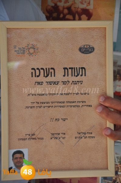 7ares schools 0423 (3).JPG